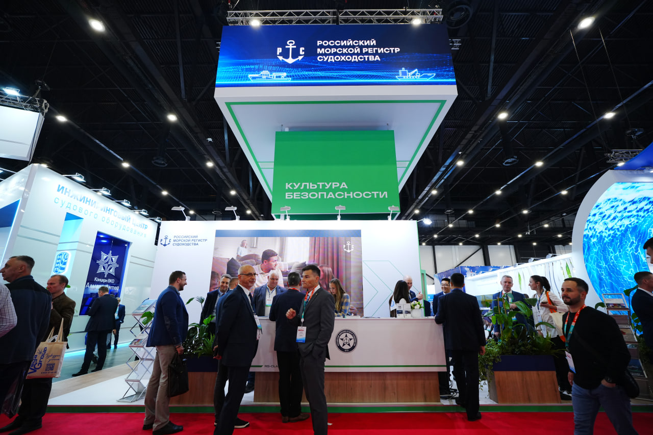 Russian Maritime Register of Shipping to Become the Title Partner of the "Maritime Congress — Far East 2026"