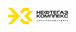 R&D Center Neftgazkomplex-EHZ